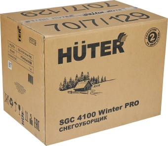 Снегоуборщик бензин. Huter SGC 4100 Winter PRO 5.737кВт 7.8л.с. - купить недорого с доставкой в интернет-магазине
