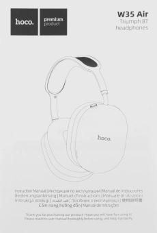 Наушники мониторные Hoco Air Triumph W35 серебристый беспроводные bluetooth оголовье - купить недорого с доставкой в интернет-магазине