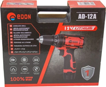 Дрель-шуруповерт Edon AD-12А аккум. патрон:быстрозажимной (кейс в комплекте) (15420) - купить недорого с доставкой в интернет-магазине
