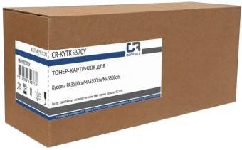 Картридж лазерный CopyRite CR-KYTK5370Y TK-5370Y желтый (5000стр.) для Kyocera PA3500cx/MA3500cix/MA3500cifx - купить недорого с доставкой в интернет-магазине
