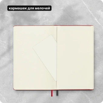 Блокнот Moleskine CLASSIC QP066F2 Large 130х210мм 240стр. пунктир твердая обложка красный - купить недорого с доставкой в интернет-магазине