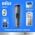 Триммер Braun AIO3500 серый (насадок в компл:3шт) - цена, купить или заказать с доставкой в интернет-магазине Триммер Braun AIO3500 серый (насадок в компл:3шт) - купить недорого с доставкой в интернет-магазине