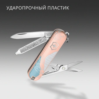 Нож перочинный Victorinox Classic SD Paris Style (0.6223.E221) 58мм 7функц. розовый подар.коробка в комплекте: шнурок - купить недорого с доставкой в интернет-магазине