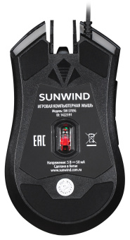 Мышь SunWind SW-M705G черный оптическая 3600dpi USB для ноутбука 6but (1422391) - купить недорого с доставкой в интернет-магазине