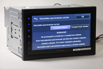 Автомагнитола Pioneer DMH-Z5350BT 2DIN 4x50Вт 6.8" RDS - купить недорого с доставкой в интернет-магазине
