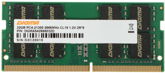 Память DDR4 32Gb 2666MHz Digma DGMAS42666032D RTL PC4-21300 CL19 SO-DIMM 260-pin 1.2В dual rank - купить недорого с доставкой в интернет-магазине