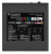 Блок питания Thermaltake ATX 850W Toughpower Grand RGB Sync 80+ gold 24pin APFC 140mm fan color LED 12xSATA Cab Manag RTL - купить недорого с доставкой в интернет-магазине