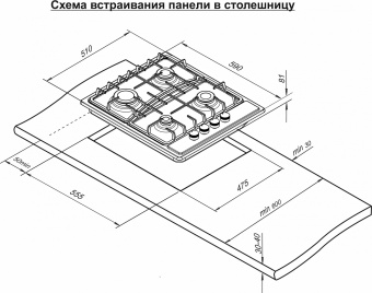 Газовая варочная поверхность Darina T1 BGM 341 11 At антрацит - купить недорого с доставкой в интернет-магазине