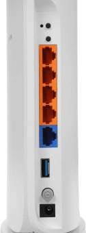 Роутер беспроводной TP-Link Archer BE450 BE7200 100/1000/2500/10000BASE-T белый - купить недорого с доставкой в интернет-магазине