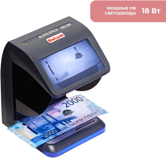 Детектор банкнот DoCash mini IR/UV/AS просмотровый (10658) - купить недорого с доставкой в интернет-магазине