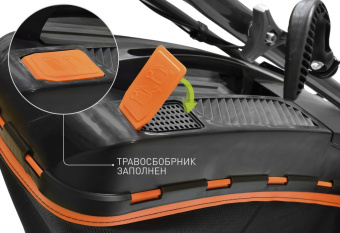 Газонокосилка роторная Carver LMG-3653DMS (01.024.00010) 3600Вт - купить недорого с доставкой в интернет-магазине