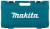 Сабельная пила Makita JR3070CT 1510Вт 2800ход/мин ДА - купить недорого с доставкой в интернет-магазине