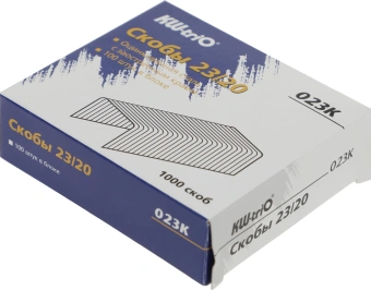 Скобы для степлера 23/20 Kw-Trio 023K оцинкованные кор.карт. (упак.:1000шт.) - купить недорого с доставкой в интернет-магазине