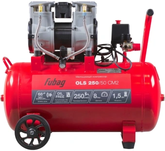 Компрессор поршневой Fubag OLS 250/50 CM2 безмасляный 250л/мин 50л 1500Вт красный/черный - купить недорого с доставкой в интернет-магазине