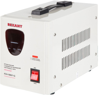 Стабилизатор напряжения Rexant AСН-1 500/1-Ц 1.455кВА однофазный серый (11-5002) - купить недорого с доставкой в интернет-магазине