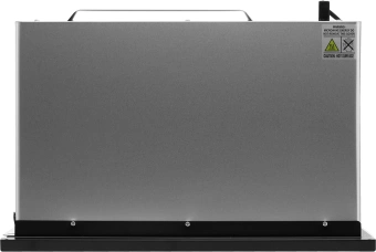 Микроволновая печь Hyundai HBW 2560 WG 25л. 900Вт белый (встраиваемая) - цена, купить или заказать с доставкой в интернет-магазине Микроволновая печь Hyundai HBW 2560 WG 25л. 900Вт белый (встраиваемая) - купить недорого с доставкой в интернет-магазине