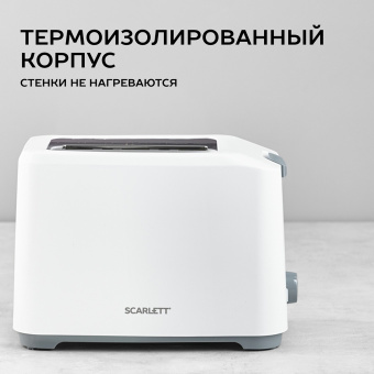 Тостер Scarlett SC-TM11019 700Вт белый - купить недорого с доставкой в интернет-магазине
