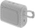Колонка порт. JBL GO 3 белый 4.2W 1.0 BT 10м (JBLGO3WHT) - купить недорого с доставкой в интернет-магазине