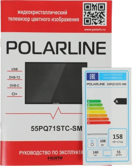 Телевизор QLED PolarLine 55" 55PQ71STC-SM Frameless черный 4K Ultra HD 60Hz DVB-T DVB-T2 DVB-C DVB-S2 USB WiFi Smart TV (RUS) - купить недорого с доставкой в интернет-магазине