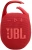 Колонка порт. JBL Clip 5 красный 7W 1.0 BT 10м 1400mAh - купить недорого с доставкой в интернет-магазине