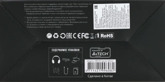 Наушники с микрофоном A4Tech Bloody MR590 Sports белый/черный 1.5м мониторные BT/Radio/3.5mm оголовье (MR590+ WIRED/SPORT WHITE) - купить недорого с доставкой в интернет-магазине