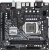Материнская плата Asrock H510M-HVS R2.0 Soc-1200 Intel H510 2xDDR4 mATX AC`97 8ch(7.1) GbLAN+VGA+HDMI - купить недорого с доставкой в интернет-магазине