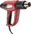 Технический фен RedVerg RD-HG2000D 2000Вт темп.50/60-600С - купить недорого с доставкой в интернет-магазине