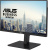 Монитор Asus 23.8" VA24ECPSN черный IPS LED 16:9 HDMI M/M матовая HAS Piv 300cd 178гр/178гр 1920x1080 75Hz DP FHD USB 5.35кг - купить недорого с доставкой в интернет-магазине