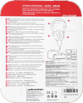 Наушники накладные Audio-Technica ATH-AVC200 3м черный проводные оголовье (15118391) - купить недорого с доставкой в интернет-магазине