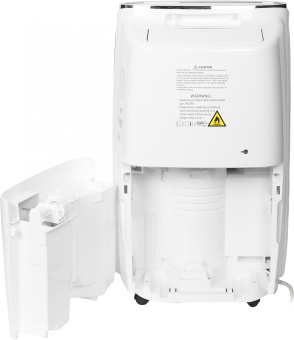 Осушитель воздуха Neoclima ND-20SL 385Вт бытовой белый - купить недорого с доставкой в интернет-магазине