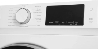Стиральная машина Hyundai WFD9212 класс: A+++ загр.фронтальная макс.:12кг (с сушкой) белый инвертер - купить недорого с доставкой в интернет-магазине