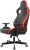 Кресло игровое Knight Outrider черный/красный ромбик экокожа с подголов. крестов. металл - цена, купить или заказать с доставкой в интернет-магазине Кресло игровое Knight Outrider черный/красный ромбик экокожа с подголов. крестов. металл - купить недорого с доставкой в интернет-магазине