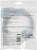 Патч-корд Buro BU-C5EXTND-2M-B UTP cat.5E 2м черный RJ-45 (m)-RJ-45 (f) - купить недорого с доставкой в интернет-магазине