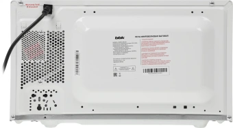 Микроволновая Печь BBK 20MWS-805S/W (W) 20л. 800Вт белый - купить недорого с доставкой в интернет-магазине