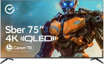 Телевизор QLED Sber 75" SDX-75UQ5233 Салют ТВ титан 4K Ultra HD 60Hz DVB-T DVB-T2 DVB-C DVB-S DVB-S2 USB WiFi Smart TV (RUS) - купить недорого с доставкой в интернет-магазине