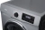 Стиральная машина TCL W-SF606G класс: A+++ загр.фронтальная макс.:6кг серый инвертор - купить недорого с доставкой в интернет-магазине