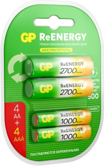 Аккумулятор GP 270AAHC АА+100AAAHC AAA NiMH 2650mAh (4шт) - цена, купить или заказать с доставкой в интернет-магазине Аккумулятор GP 270AAHC АА+100AAAHC AAA NiMH 2650mAh (4шт) - купить недорого с доставкой в интернет-магазине