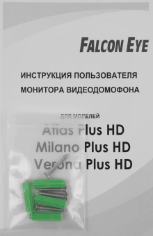 Видеодомофон Falcon Eye Atlas Plus HD белый - купить недорого с доставкой в интернет-магазине