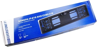 Камера заднего вида Silverstone F1 IP-616 AHD универсальная - купить недорого с доставкой в интернет-магазине