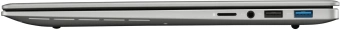 Ноутбук Osio FocusLine F160a-013 Ryzen 7 5700U 32Gb SSD1Tb 16.1" FHD (1920x1080) Windows 11 Home 64 grey WiFi BT Cam 6000mAh - купить недорого с доставкой в интернет-магазине