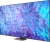 Телевизор QLED Samsung 98" QE98Q80CAUXRU Series 8 серебристый 4K Ultra HD 100Hz DVB-T2 DVB-C DVB-S2 USB WiFi Smart TV - купить недорого с доставкой в интернет-магазине