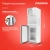 Кулер Starwind SW-1115EW напольный электронный белый - купить недорого с доставкой в интернет-магазине