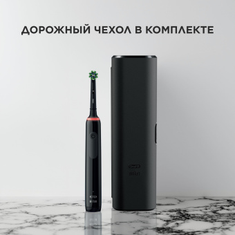 Зубная щетка электрическая Oral-B Pro 3/D505.513.3X BK черный - купить недорого с доставкой в интернет-магазине
