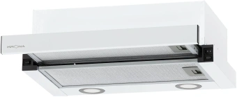 Вытяжка встраиваемая Krona KAMILLA T 500 WHITE белый управление: кнопочное (1 мотор) - купить недорого с доставкой в интернет-магазине