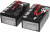 Батарея для ИБП APC RBC12 48В 7Ач для SU3000RMi3U/SU2200RMI3U/SU5000I/SU5000RMI5U - купить недорого с доставкой в интернет-магазине