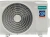 Сплит-система Hisense City 2.0 DC Inverter AS-13UW4RYRKA05 белый - купить недорого с доставкой в интернет-магазине