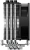 Устройство охлаждения(кулер) ID-Cooling SE-903-XT Basic Soc-AM5/AM4/1151/1200/1700 4-pin 14-26dB Al+Cu 130W 650gr Ret - купить недорого с доставкой в интернет-магазине