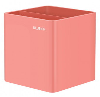 Подставка Deli NS011Pink Nusign 2отд. для пишущих принадлежностей 84х84х86мм розовый пластик - купить недорого с доставкой в интернет-магазине