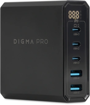 Настольное зар./устр. Digma Pro DPW10A 140W 5A (PD+QC) 3хUSB-C/2xUSB-A универсальное черный (DPW1A4G024BK) - купить недорого с доставкой в интернет-магазине