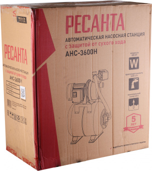 Насосная станция Ресанта АНС-3600Н 800Вт 3600л/час центробежный (77/1/2) - купить недорого с доставкой в интернет-магазине